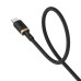 Кабель USB/Type-C 1 м Baseus Dura 60 Вт чорний з золотистим (RZN-23106448)