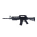 Дитячий автомат M45-1 з прицілом на кульках 64 см чорний (RZN-23104032)