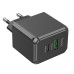 Зарядний блок живлення Type-C+USB HOCO CS14A Ocean 20 W 12 V 1.67 A чорний (RZN-23103426) Зарядний блок живлення Type-C+USB HOCO CS14A Ocean 20 W 12 V 1.67 A чорний (RZN-23103426)