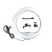 Кільцева лампа 36 см Ring Fill Light USB LED з тримачем (RZN-23104733)
