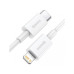 Кабель Type-C/Apple Lightning 0.25 м Baseus Superior 20 Вт білий (RZN-23106518)