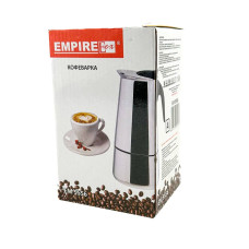 Кавоварка гейзерна нержавіюча сталь Empire EM-9556 Стандарт V 350 мл сріблястий (RZN-23095977)