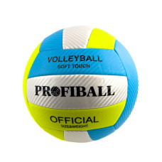 М'яч волейбольний №5 Profiball EN-3248 блакитний з жовтим (RZN-23098753)