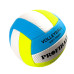 М'яч волейбольний №5 Profiball EN-3248 блакитний з жовтим (RZN-23098753)