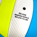 М'яч волейбольний №5 Profiball EN-3248 блакитний з жовтим (RZN-23098753)