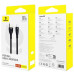 Кабель USB/Type-C 1 м Baseus Flash 2 Charging Cable 100 Вт чорний (RZN-23102600)