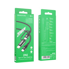 Кабель 2в1 Type-C/Type-C/Apple Lightning 1 м BOROFONE BX61 60 Вт 3 A чорний (RZN-23098787)