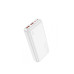 Універсальна мобільна батарея 20000 mAh Hoco J101A Astute 22.5 W повербанк білий (RZN-23104260) Універсальна мобільна батарея 20000 mAh Hoco J101A Astute 22.5 W повербанк білий (RZN-23104260)