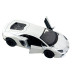 Іграшкова машинка моделька KiNSMART KT5355W Lamborghini Aventador метал 12 см інерційна білий (RZN-23103682)