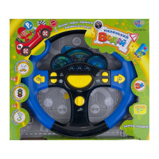 Інтерактивна іграшка Кермо Limo Toy 7044 зі звуковими та світловими ефектами 25 см синій з чорним (RZN-23103617)