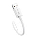 Кабель USB/Type-C 2 м Baseus Superior 100 Вт білий (RZN-23105733) Кабель USB/Type-C 2 м Baseus Superior 100 Вт білий (RZN-23105733)