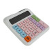 Калькулятор настільний GAOSIIO 2288 білий (RZN-23102464)