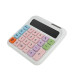Калькулятор настільний GAOSIIO 2288 білий (RZN-23102464)