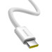 Кабель Type-C/Type-C 2 м Baseus Dynamic 4 100 Вт білий (RZN-23106333)