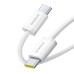 Кабель Type-C/Type-C 2 м Baseus Dynamic 4 100 Вт білий (RZN-23106333)