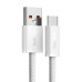 Кабель USB/Type-C 2 м Baseus Dynamic 100 Вт білий (RZN-23103491) Кабель USB/Type-C 2 м Baseus Dynamic 100 Вт білий (RZN-23103491)