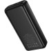 Універсальна мобільна батарея 20000 mAh BOROFONE BJ80A Clever 22.5 W повербанк чорний (RZN-23104829) Універсальна мобільна батарея 20000 mAh BOROFONE BJ80A Clever 22.5 W повербанк чорний (RZN-23104829)