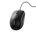 Комп'ютерна миша дротова UGREEN Wired Mouse чорний (RZN-23101807)