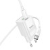 Зарядний пристрій з кабелем USB+Type-C/Type-C 1 м HOCO C149A Charm 30 W 12 V 2.5 А білий (RZN-23106389) Зарядний пристрій з кабелем USB+Type-C/Type-C 1 м HOCO C149A Charm 30 W 12 V 2.5 А білий (RZN-23106389)