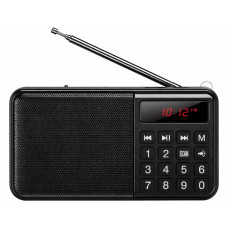 Радіоприймач Hoco HI50 Portable MP3 з акумулятором та ліхтариком чорний (RZN-23106822)