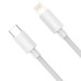 Кабель комплект 2 шт Type-C/Apple Lightning 1.5 м Baseus Simple Wisdom 20 Вт білий (RZN-23104893)