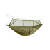 Гамак двомісний без планки Hammock With Net Army 260 х 135 см до 140 кг нейлон з сіткою хакі (RZN-23093688)