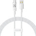 Кабель USB/Type-C 1 м Baseus Gem Fast-Charging 100 Вт білий (RZN-23100572)