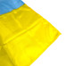Прапор України горизонтальний 137 х 83 см жовтий з блакитним (RZN-23091747)