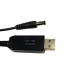 Кабель для роутера USB/DC connector 1.26 м BOOST CABLE 12 V чорний (RZN-23098466)