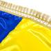 Прапор України горизонтальний 133 х 87 см з бахромою жовтий з синім (RZN-23095096)