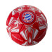 М'яч футбольний №5 FC Bayern Munich 2500-23 червоний з білим (RZN-23096760)