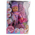 Пупс Yale Baby YL1990H-I з аксесуарами та звуковими ефектами 40 см (RZN-23096375)