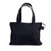 Сумка-шопер жіноча The Tote Bag 40 х 30 х 17 см текстиль чорний (RZN-23094784)