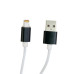 Кабель USB/Apple Lightning 1 м DM-M12 магнітний 2 А білий (RZN-23090272)