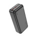 Універсальна мобільна батарея 30000 mAh Hoco J101B Astute 22.5 W повербанк чорний (RZN-23099496)