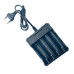 Зарядний пристрій 4x18650 Li-ion Charger MS-404A 1200mA 4.2В чорний (RZN-23095773)