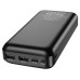 Універсальна мобільна батарея 20000 mAh BOROFONE BJ16A Cube повербанк чорний (RZN-23100544)