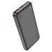 Універсальна мобільна батарея 10000 mAh Hoco J101 Astute 22.5 W повербанк чорний (RZN-23100981)