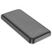 Універсальна мобільна батарея 10000 mAh Hoco J101 Astute 22.5 W повербанк чорний (RZN-23100981)