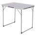 Стіл для пікніка розкладний 75×55×65 (см) Сірий Lugi JY-7555G (LG-JY-7555G)