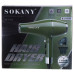 Фен для волосся з концентратором 2000 Вт  Sokany SK-14006 (LG-SK-14006)
