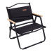 Крісло розкладне туристичне 50×51×64 см крісло складне для пікніка на природу Чорне HP-SY-2 (LG-HP-SY-2)