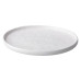 Тарілка порцелянова 20 см плоска біла HP-7-733 (LG-2394098795)