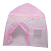 Дитячий ігровий намет будиночок для дівчаток 125×100×120 см намет будиночок для дітей Рожевий HP-S-1NDP (LG-HP-S-1NDP)