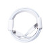 Кабель для зарядження USB-C/ Lightning шнур 2 м UR516 (LG-2140008477)