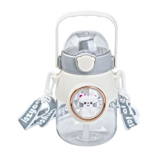 Пляшка для води з трубочкою 820 мл дитяча з ручкою та ремінцем Сірий HPGM2217G (LG-2183918970)