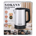 Электрочайник с автоматическим отключением 2.3 л Sokany дисковый бытовой 1500 Вт SK-09022
