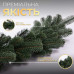 Хвойна лита гірлянда 2 м зелена гілки ялинки (LG-2395387173) Хвойна лита гірлянда 2 м зелена гілки ялинки (LG-2395387173)