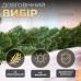 Хвойна лита гірлянда 2 м зелена гілки ялинки (LG-2395387173) Хвойна лита гірлянда 2 м зелена гілки ялинки (LG-2395387173)