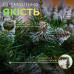 Штучна гірлянда Хвоя 2.8 м зелена, новорічна гірлянда із засніженими кінчиками реалістична Преміум KOS-HVO28 (LG-KOS-HVO28)